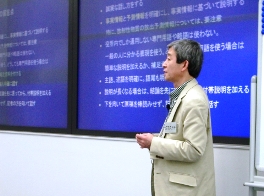 平成19年度緊急広報研修